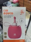 Silica Gel Cartoon Water Kettle for Children - 2