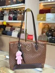 Woven-Pattern Tote Shoulder Bag - 2