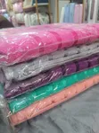 Multi-Colour Polo Towel - Brand New - 1