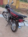 Haojue XPRESS 2023 Red - 1