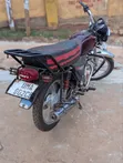 Haojue XPRESS 2023 Red - 2