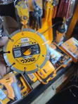 INGCO Diamond Disc for Concrete 115mm - 1