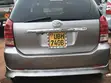 Toyota Wish 2007 Gray - 1