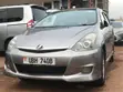 Toyota Wish 2007 Gray - 5
