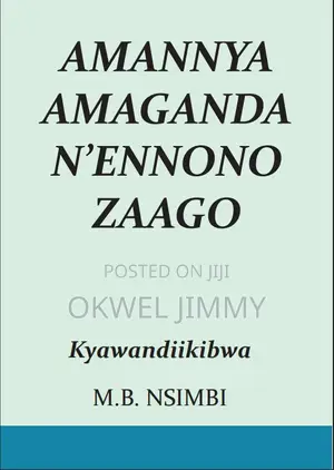 Amannya Amaganda N'ennono Zaago - Luganda Names & Traditions