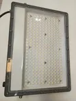 Yoobao 200W LED Floodlight - 2