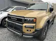 Toyota Land Cruiser Prado 2.4 Hybrid 2025 Gold - 3