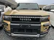 Toyota Land Cruiser Prado 2.4 Hybrid 2025 Gold - 5