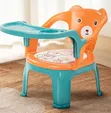 Portable Plastic Children's Feeding and Study Chair - 1