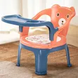 Portable Plastic Children's Feeding and Study Chair - 2