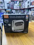 RAF R.1012 Handheld Electric Travel Steam Iron - 1800W - 4