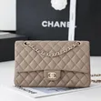 Chanel Jumbo Flap Shoulder Bag - 2