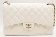 Chanel Jumbo Flap Shoulder Bag - 4
