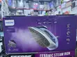 Brand New Philips 5000 Series Steam Iron DST5020 - 2400W - 1