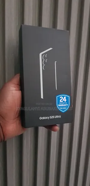 New Samsung Galaxy S25 Ultra 512GB Bronze