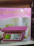 Brand New Digital Price Computing Scale - 2