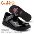Girls Crab Shoes - Brand New - 1