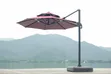 Modern Luxury Outdoor Garden Umbrella - 2