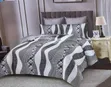 Brand New 6x6 Bedding Set - 2