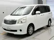 Special Hire Vehicle - UGX 150,000 Per Day - 3