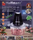Hoffman Food Chopper & Meat Grinder (Brand New) - 2