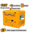 Ingco 8.0 kW Silent Diesel Generator - 1