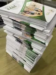 Magazines and Books Printing Services - 5