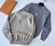 Unisex Winter Sweaters - Multi-Design Polycotton/Wool - 1