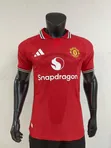 Authentic Club Jerseys - 1