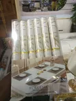 VIP Table Mats - Set of 6 - 4