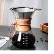 600ml Glass Pour-Over Coffee Maker with Wooden Collar - 1