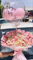 Money Bouquet for Anniversary - 1