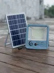 Original Star White 300W Solar Floodlight with Panel - 1