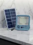 Star White 300W IP67 Waterproof Solar Flood Light - 1