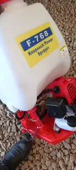 20L Knapsack Sprayer - 1