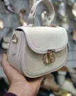 Chrisbella Structured Leather and Textured Fabric Handbag - 3