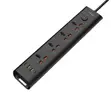 Universal Power Extension with 5 Sockets & 4 USB Ports - 1