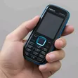 Nokia 5130 XpressMusic Blue - 3