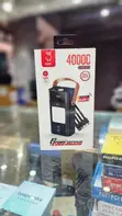 Berry 40000mAh PB23 Power Bank - 1
