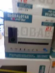 Globalstar GS-5503 2.1-Channel Hi-Fi Multimedia Soundbar System - 4