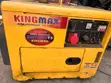 Used King 500W Hybrid Inverter Generator - 1