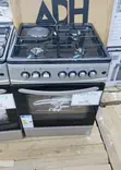 Super Chef 60/60 3 Gas 1 Electric Oven Cooker - 1