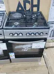 Super Chef 60/60 3 Gas 1 Electric Oven Cooker - 2