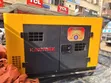 Kingmax Silent Diesel Generator 14kVA Water Cooled - 2