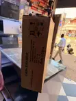 Brand New Cash Drawer - 2