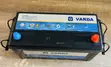 N100 Varda Maintenance-Free Battery - 5