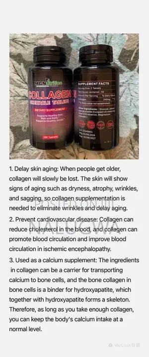 American Health Collagen Chewable Tabs