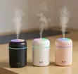 H2O Portable USB Colourful Humidifier - 2