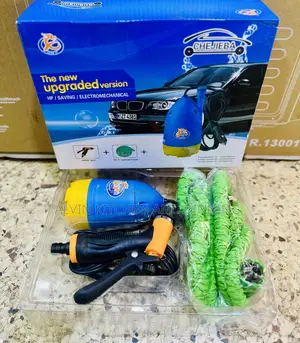 Portable Electric Car Washer - 12V