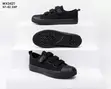Adidas Allstar Slip-On Shoes - 1